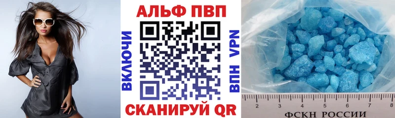 Купить закладку Киров ГАШИШ  СК  Меф мяу мяу  Марихуана 