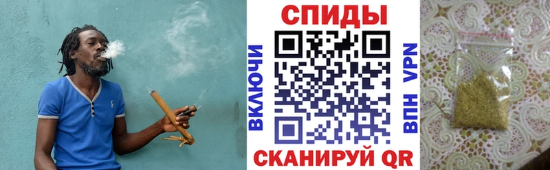 Бутират оксибутират  Киров 