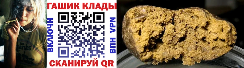 ГАШ Premium Киров