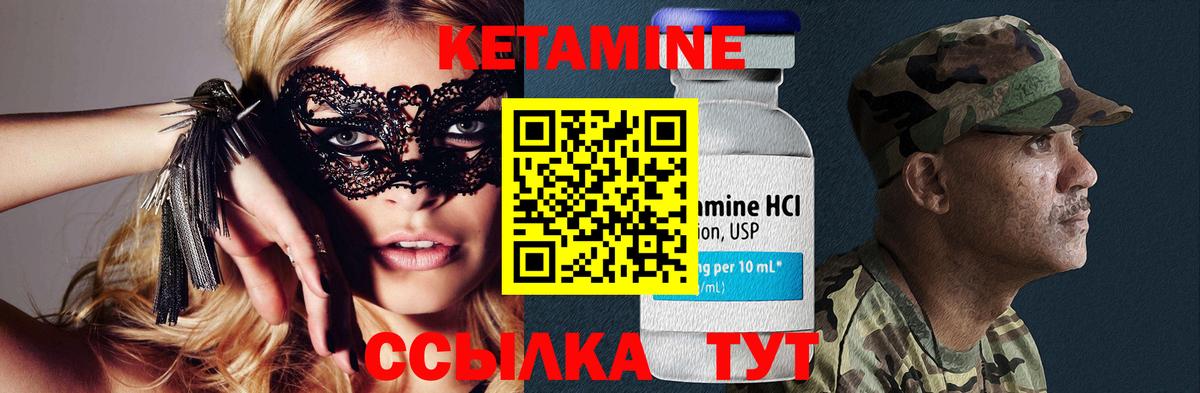 APVP СК   Киров  Меф МЯУ МЯУ   Бошки Шишки  Вход с VPN 