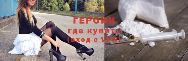 дурь Абдулино