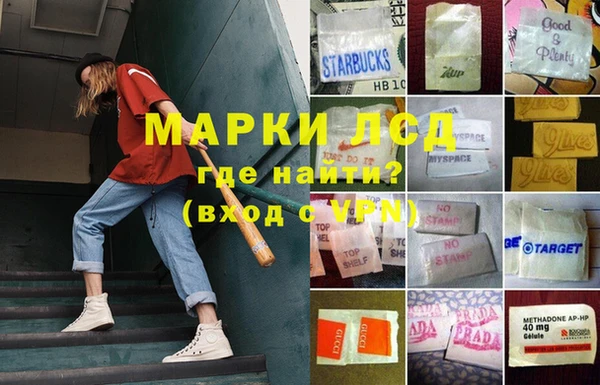 крисы Алексеевка