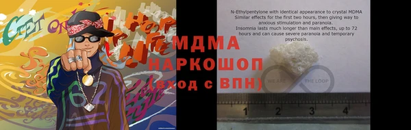 Альфа ПВП Абинск