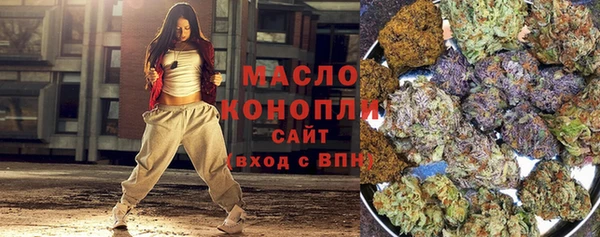 дурь Абдулино