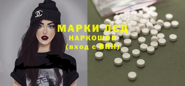 дурь Абдулино