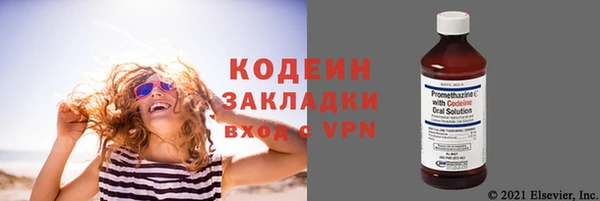 прущий лед Майский