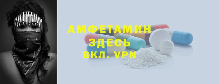 дурь Абдулино