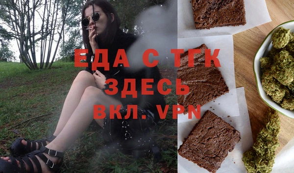 Альфа ПВП Магадан