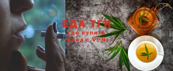 дурь Абдулино