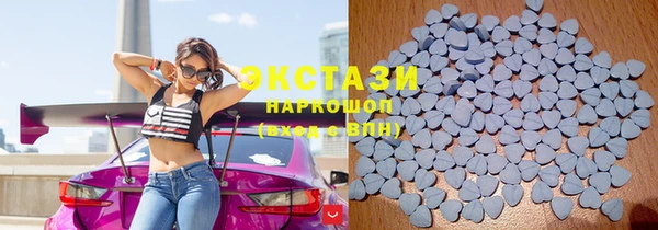дурь Абдулино