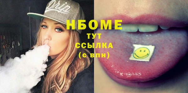 дурь Абдулино