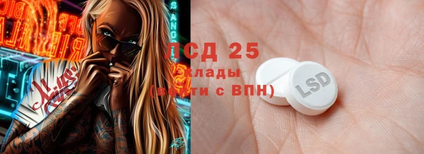 крисы Алексеевка