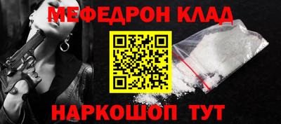 метадон Гай