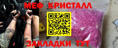 метадон Гай