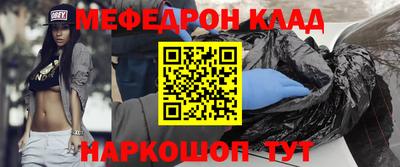 метадон Гай