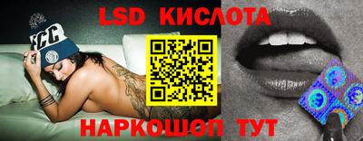 метадон Гай
