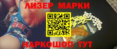 мяу мяу мука Гатчина