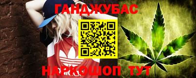 кристаллы Гагарин