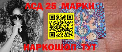метадон Гай