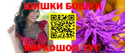 кристаллы Гагарин