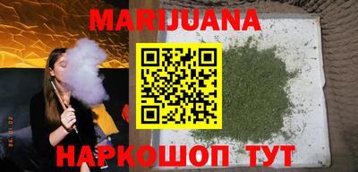 метадон Гай