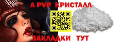 мяу мяу мука Гатчина