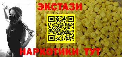 метадон Гай