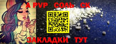 метадон Гай