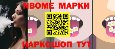 метадон Гай