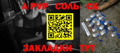 метадон Гай
