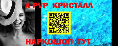 метадон Гай