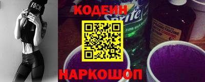 кристаллы Гагарин