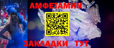мяу мяу мука Гатчина