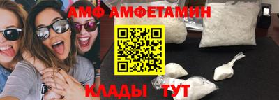 мяу мяу мука Гатчина