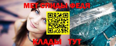 метадон Гай
