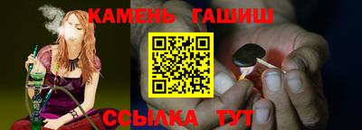мяу мяу мука Гатчина