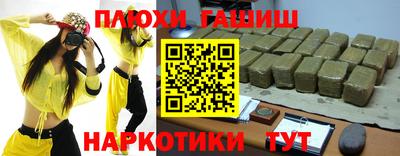 мяу мяу мука Гатчина