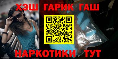 мяу мяу мука Гатчина