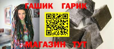 мяу мяу мука Гатчина