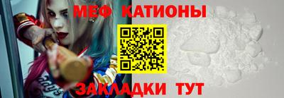 метадон Гай