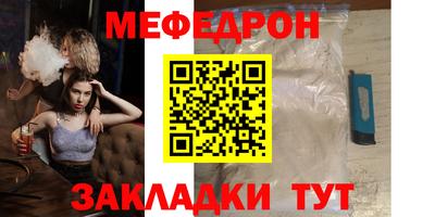 метадон Гай