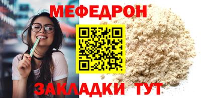 мдпв Кизляр