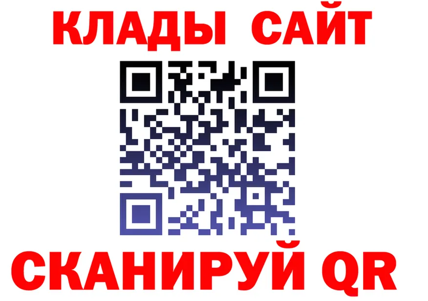 МЕФ VHQ маркетплейс это мега Киров