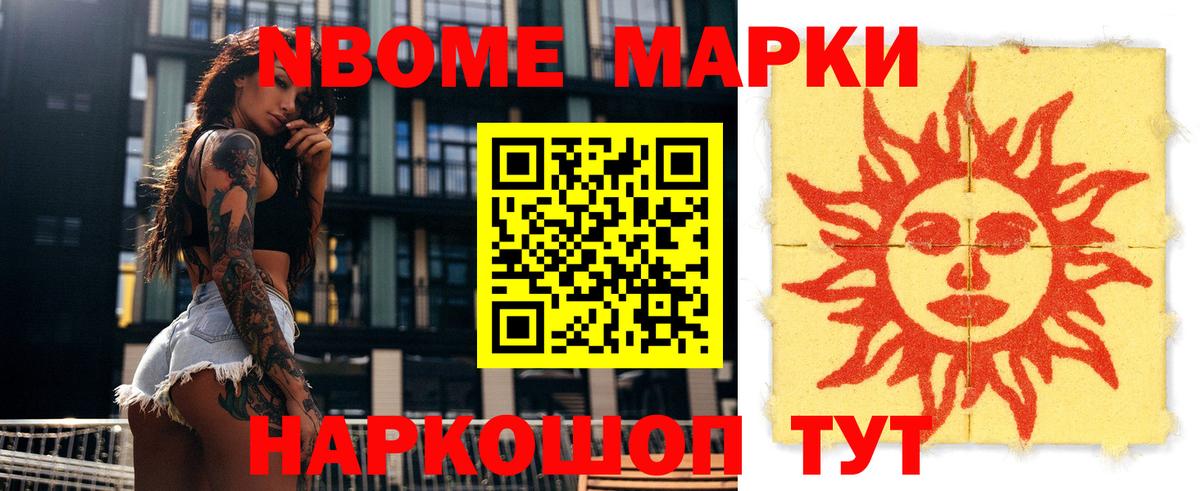 LSD-25 экстази ecstasy  Вход с VPN  Киров  LSD-25 экстази кислота 