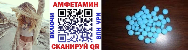 купить наркоту  Киров  Метамфетамин витя 