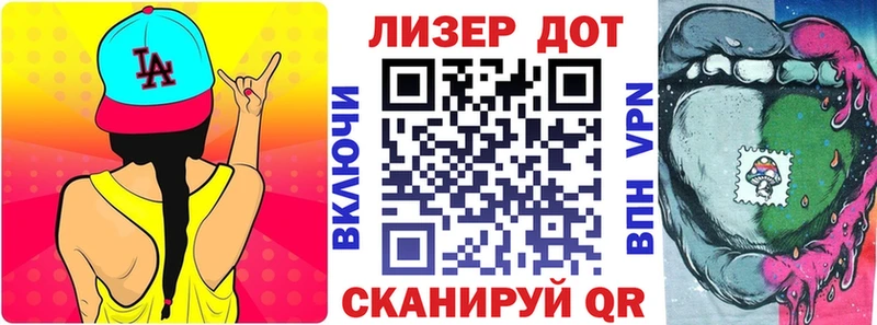 Марки N-bome 1,5мг  как найти закладки  Киров 