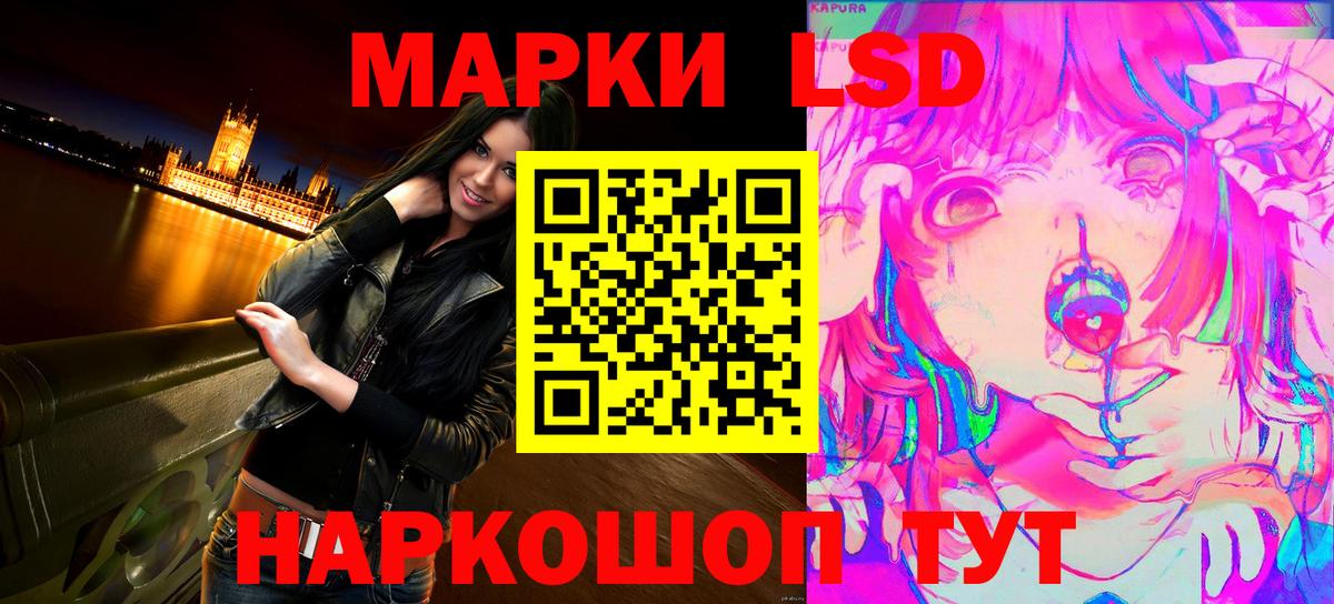 Кетамин Киров